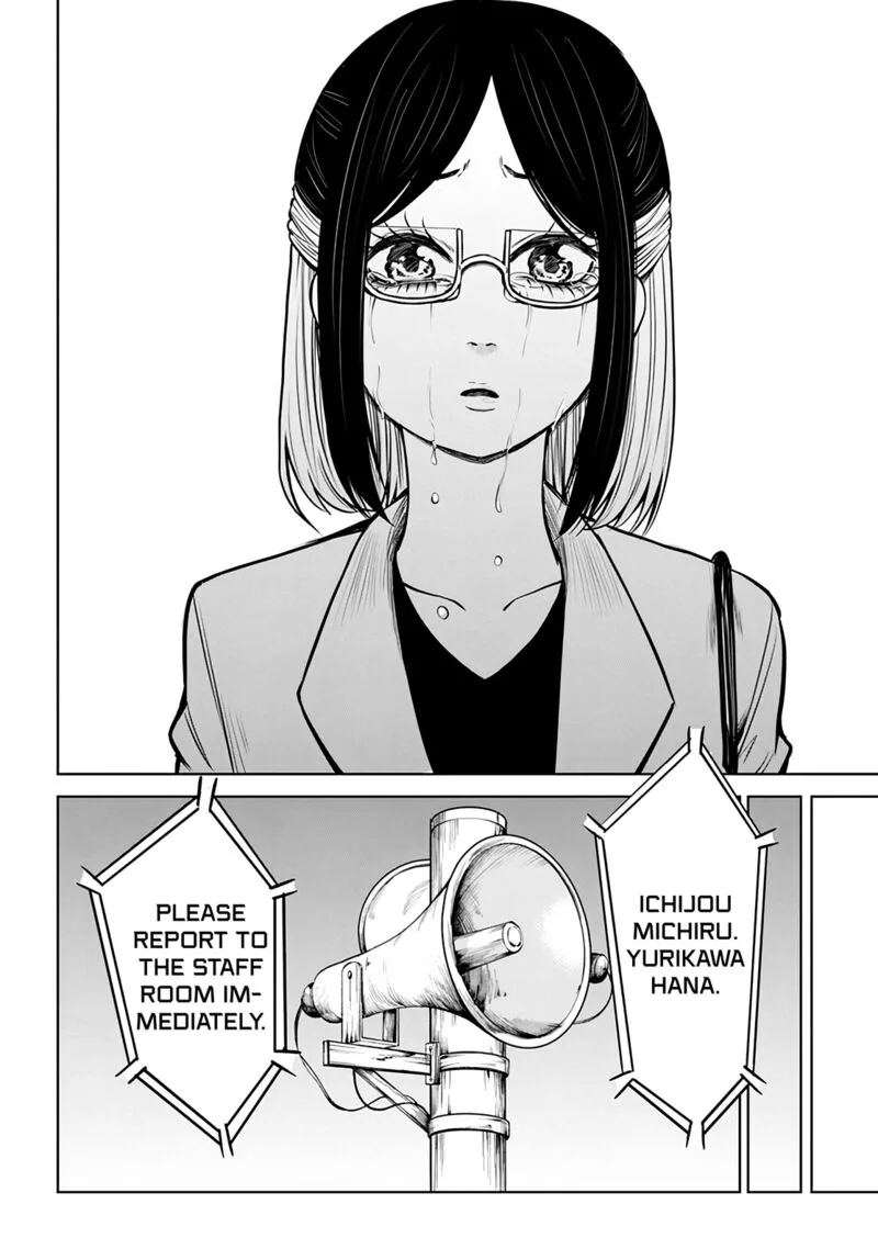 Mieruko-chan Chapter 53 page 6
