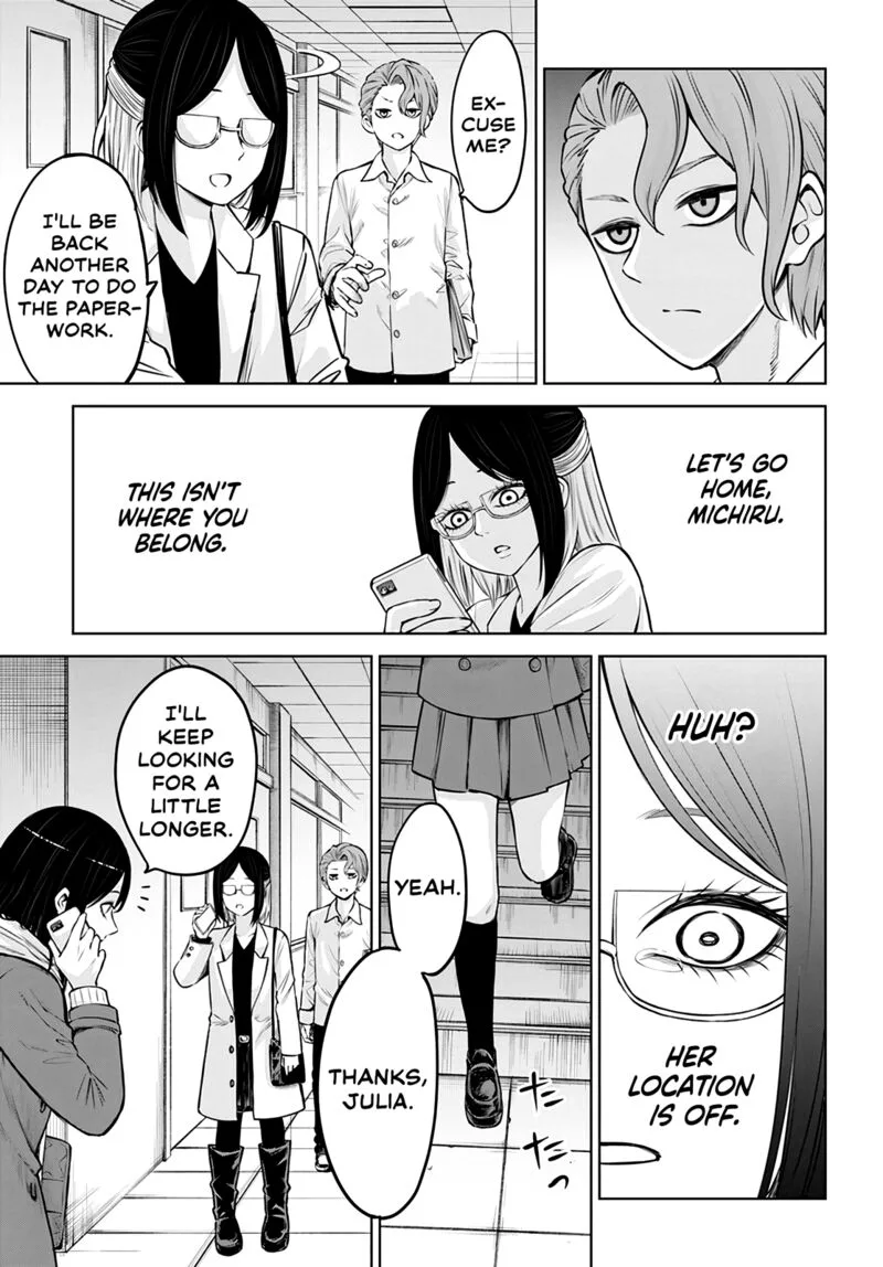 Mieruko-chan Chapter 53 page 3