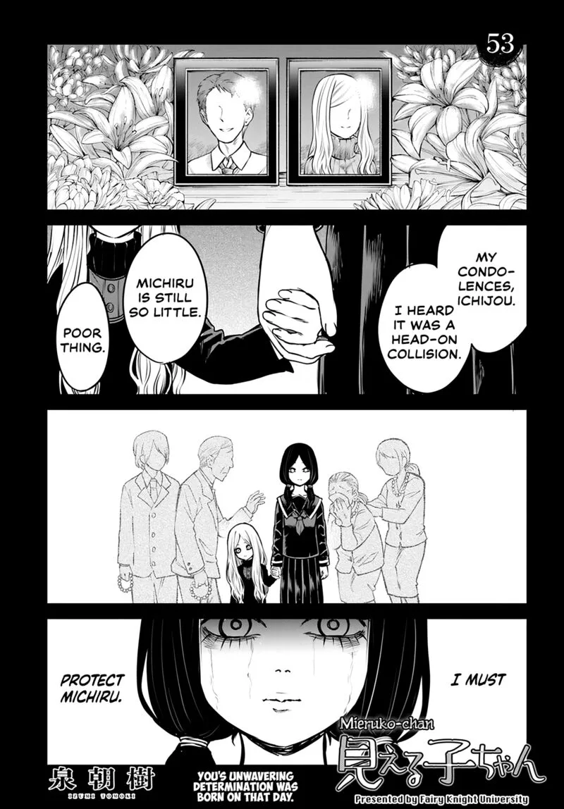 Mieruko-chan Chapter 53 page 1