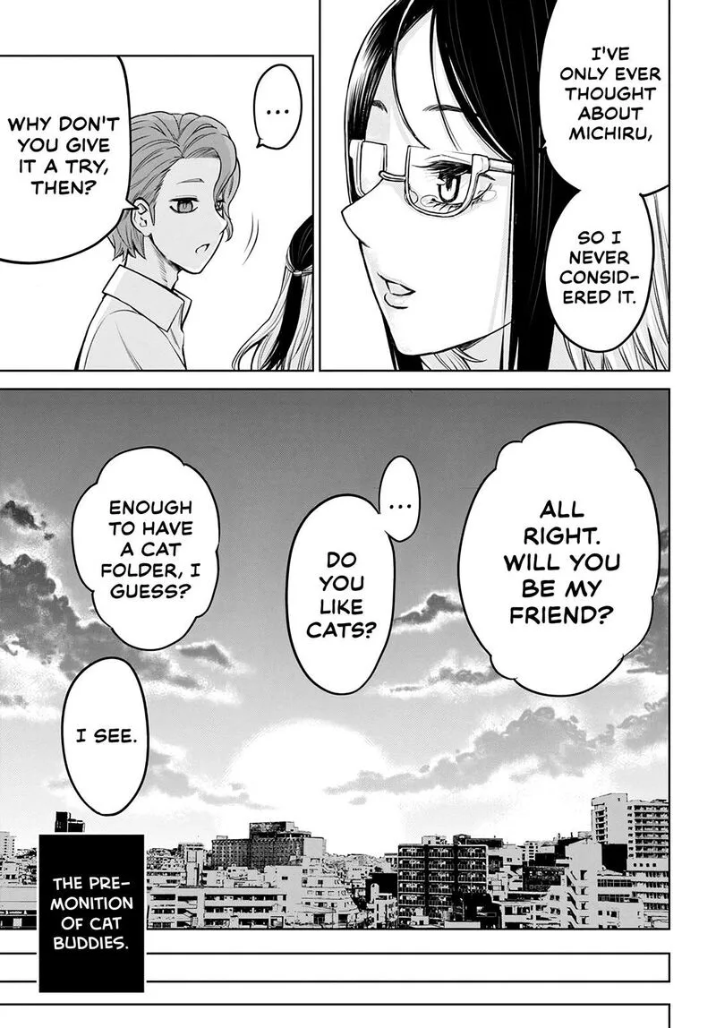 Mieruko-chan Chapter 54 page 21
