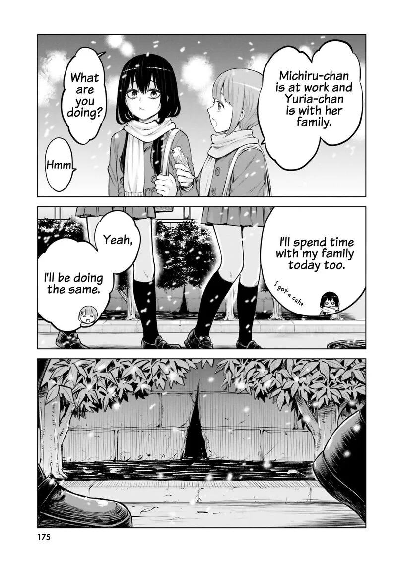 Mieruko-chan Chapter 55.5 page 9