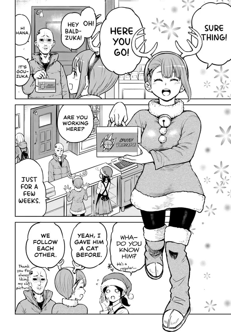 Mieruko-chan Chapter 55 page 3