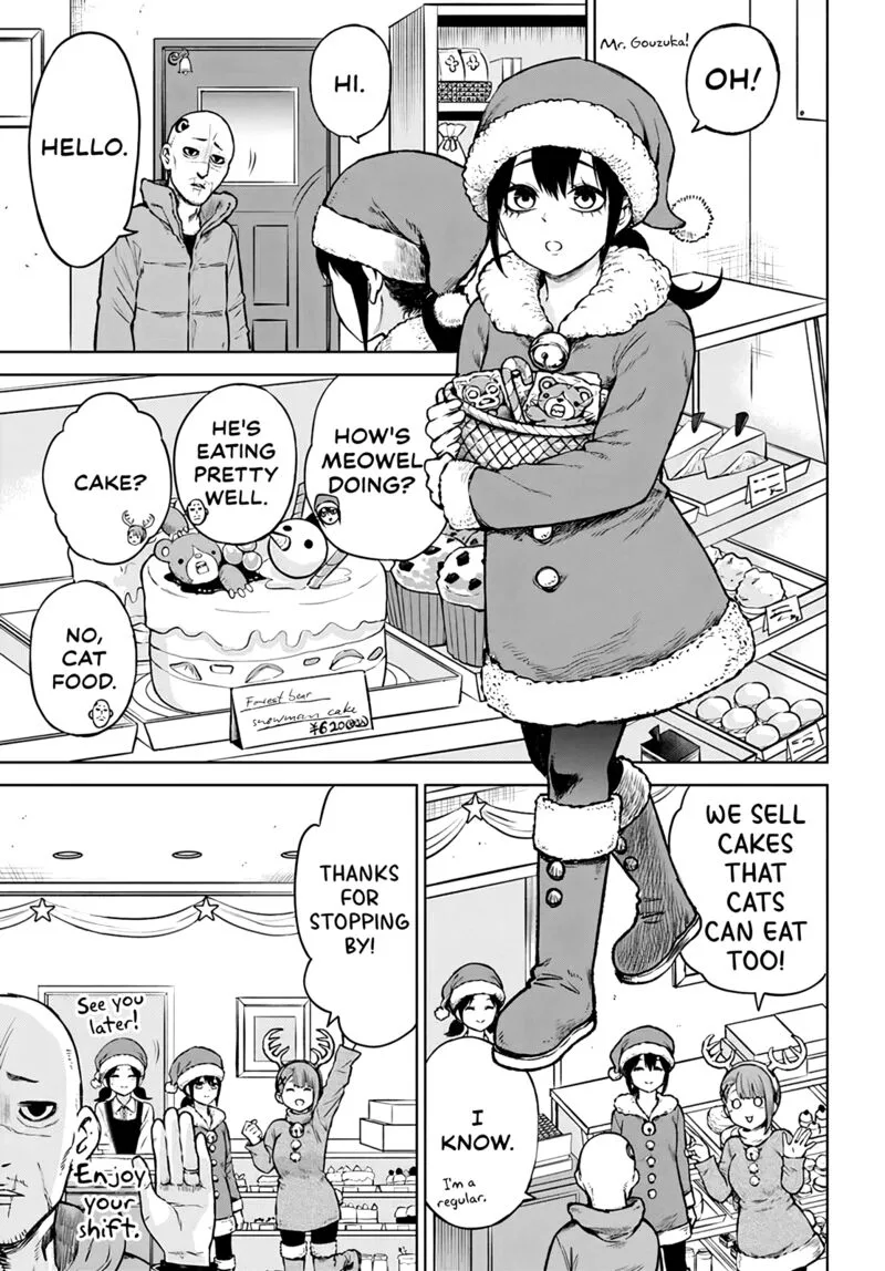 Mieruko-chan Chapter 55 page 4
