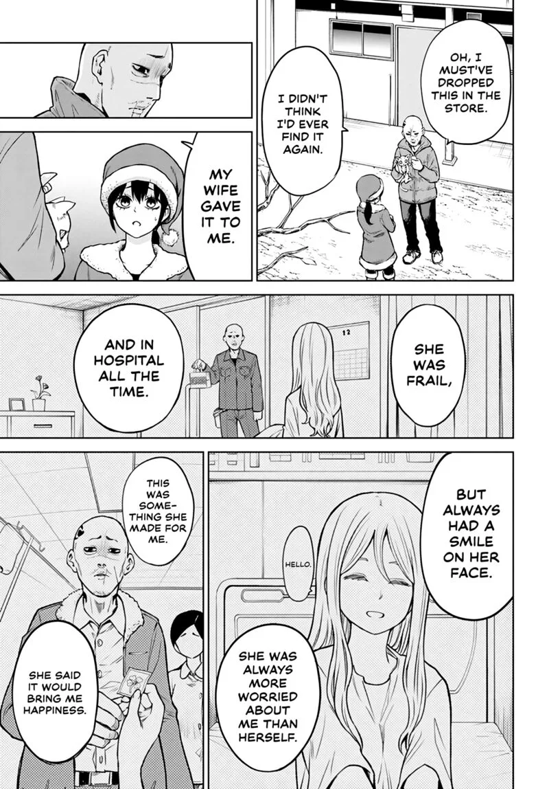 Mieruko-chan Chapter 55 page 14