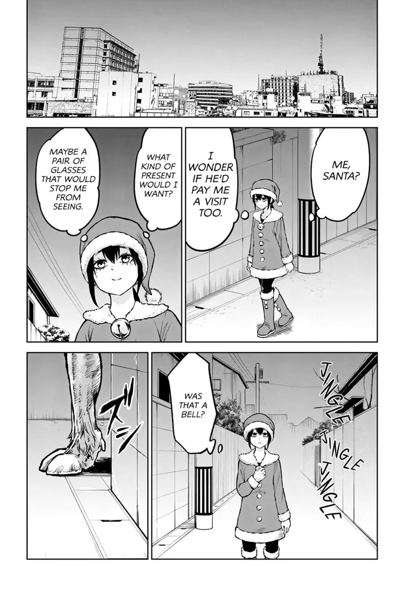 Mieruko-chan Chapter 55 page 17