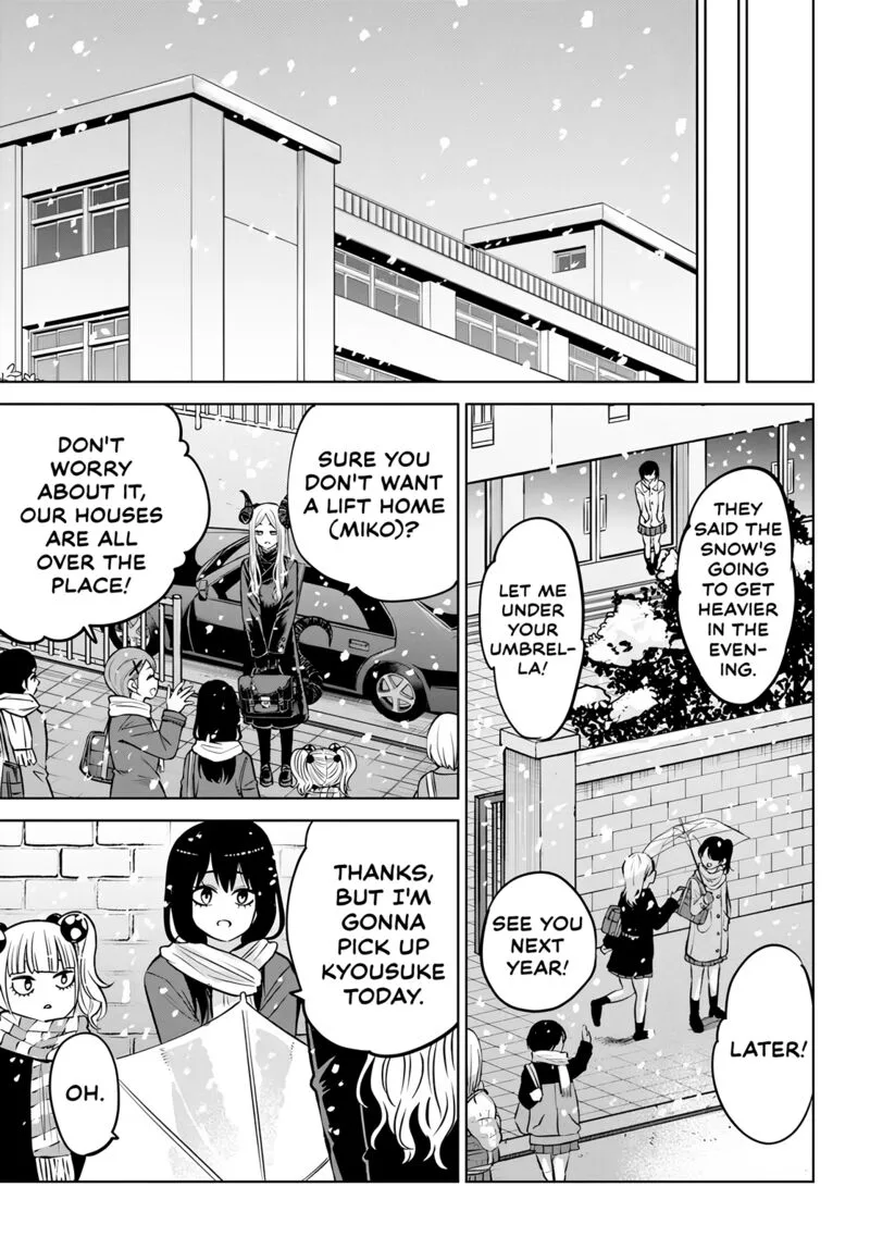 Mieruko-chan Chapter 56 page 7