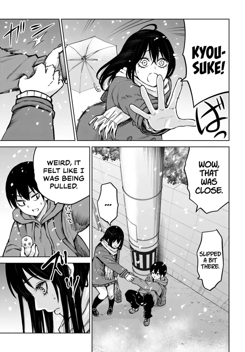 Mieruko-chan Chapter 56 page 15
