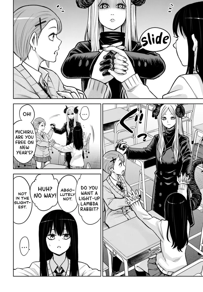 Mieruko-chan Chapter 56 page 4