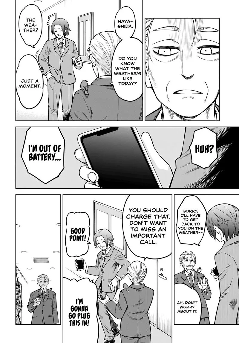 Mieruko-chan Chapter 57 page 6