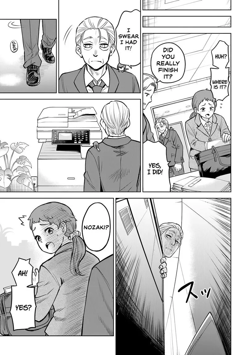Mieruko-chan Chapter 57 page 7