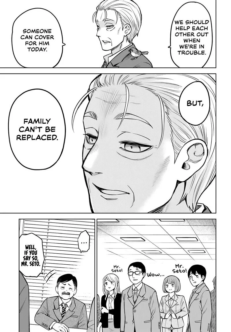 Mieruko-chan Chapter 57 page 11
