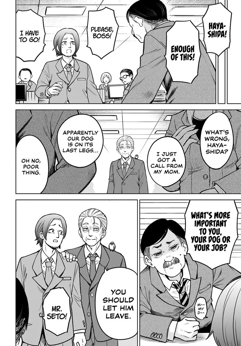 Mieruko-chan Chapter 57 page 10