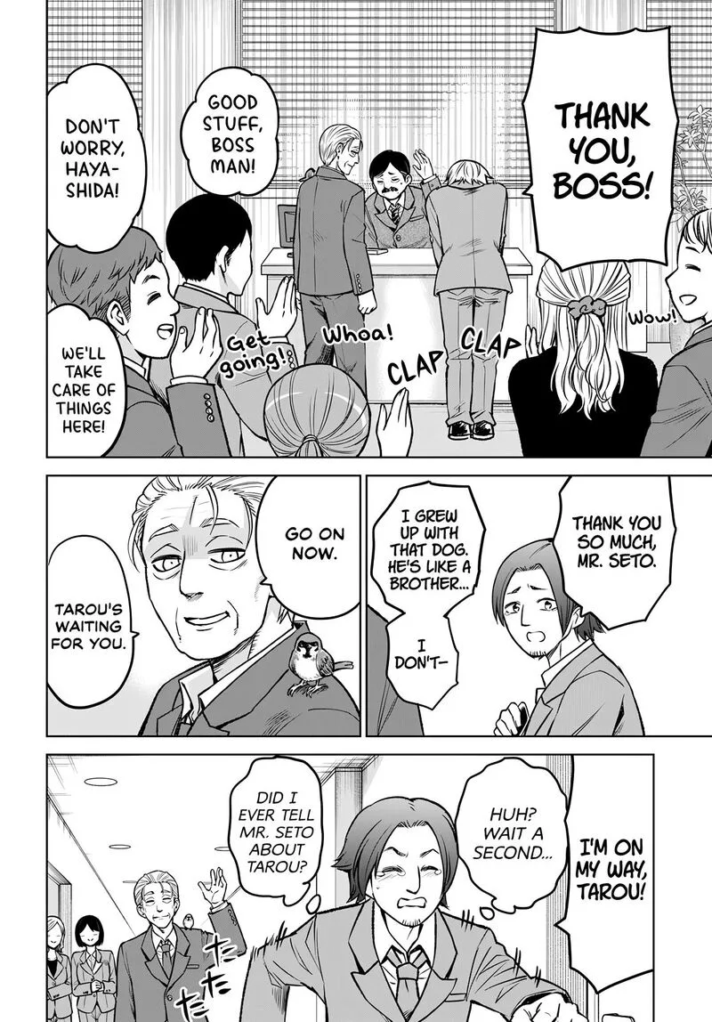 Mieruko-chan Chapter 57 page 12