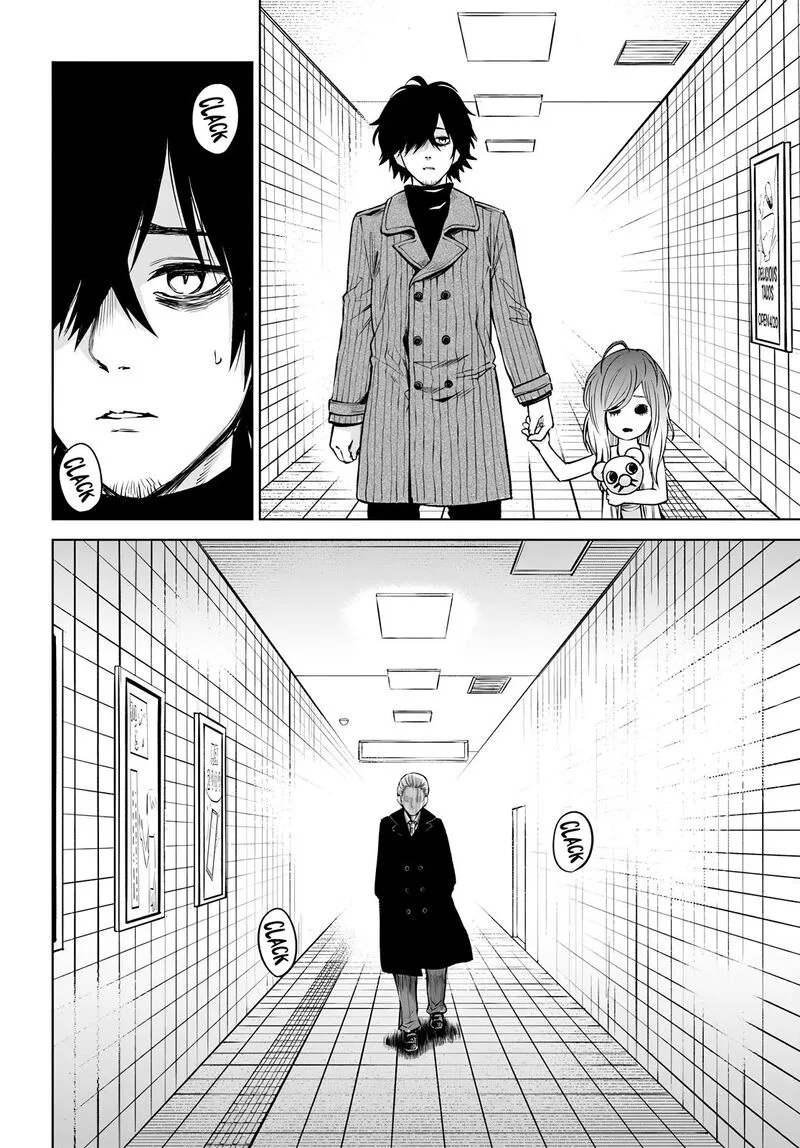 Mieruko-chan Chapter 57 page 32