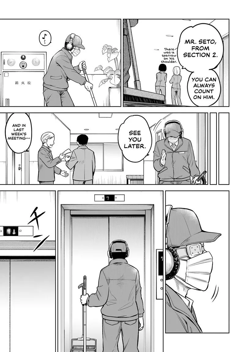Mieruko-chan Chapter 57 page 13