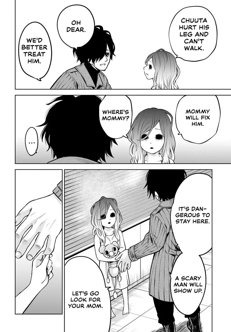 Mieruko-chan Chapter 57 page 30
