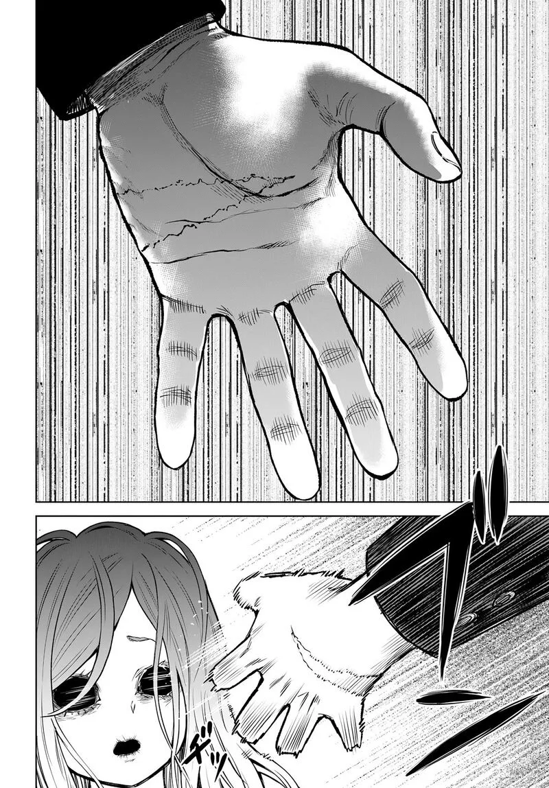 Mieruko-chan Chapter 57 page 34