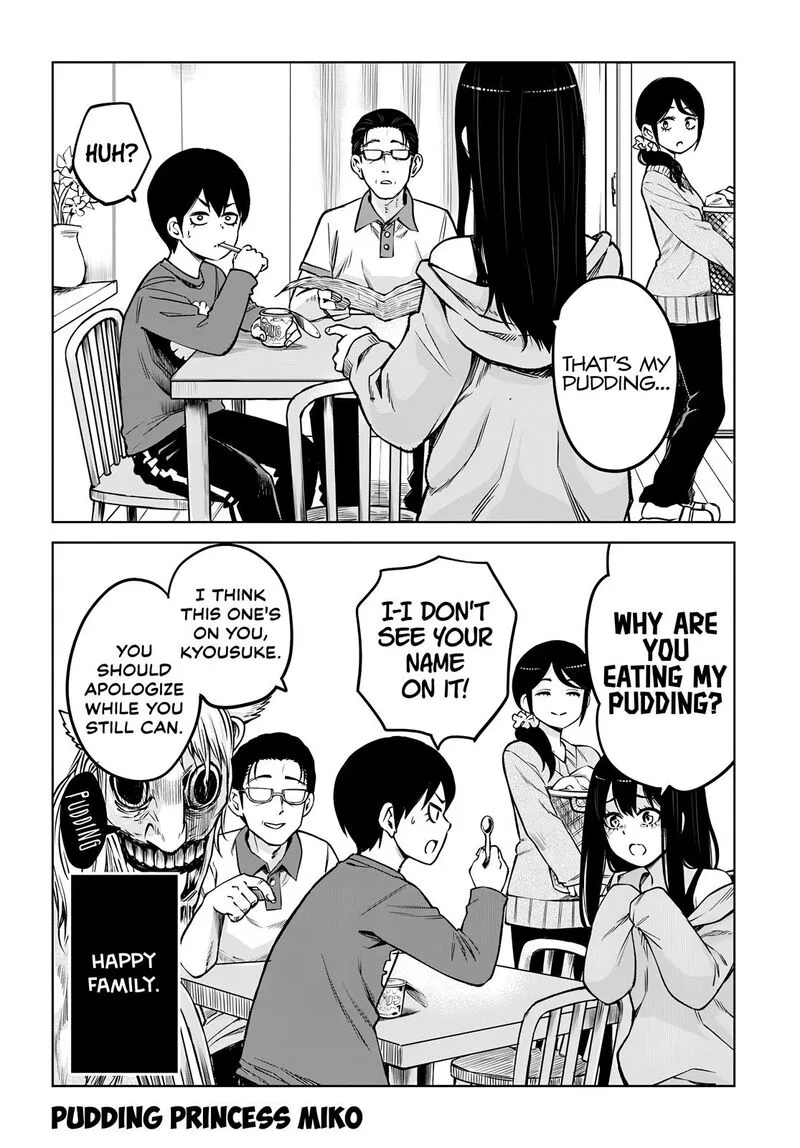Mieruko-chan Chapter 57 page 42