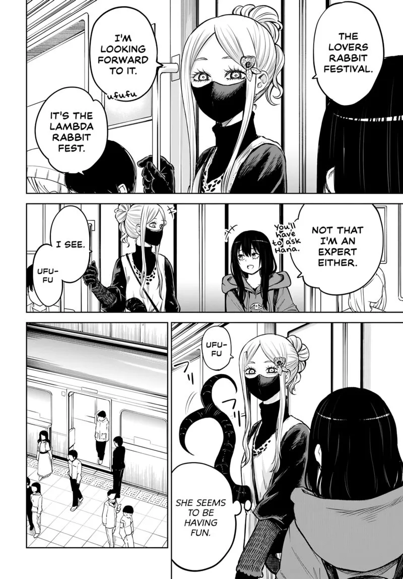 Mieruko-chan Chapter 58 page 4