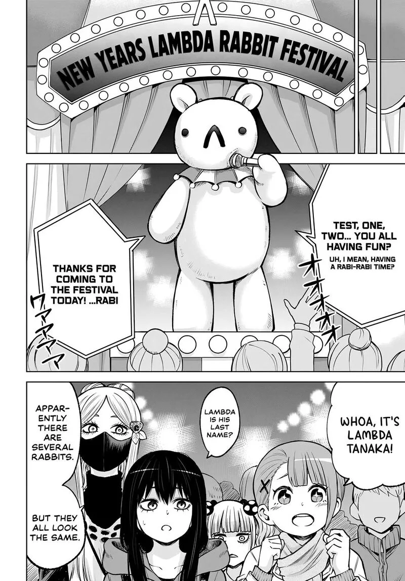 Mieruko-chan Chapter 59 page 11