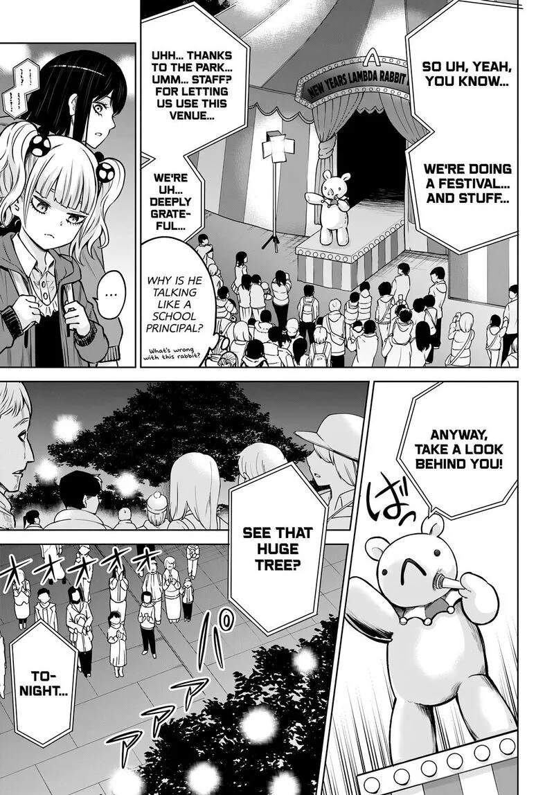 Mieruko-chan Chapter 59 page 12