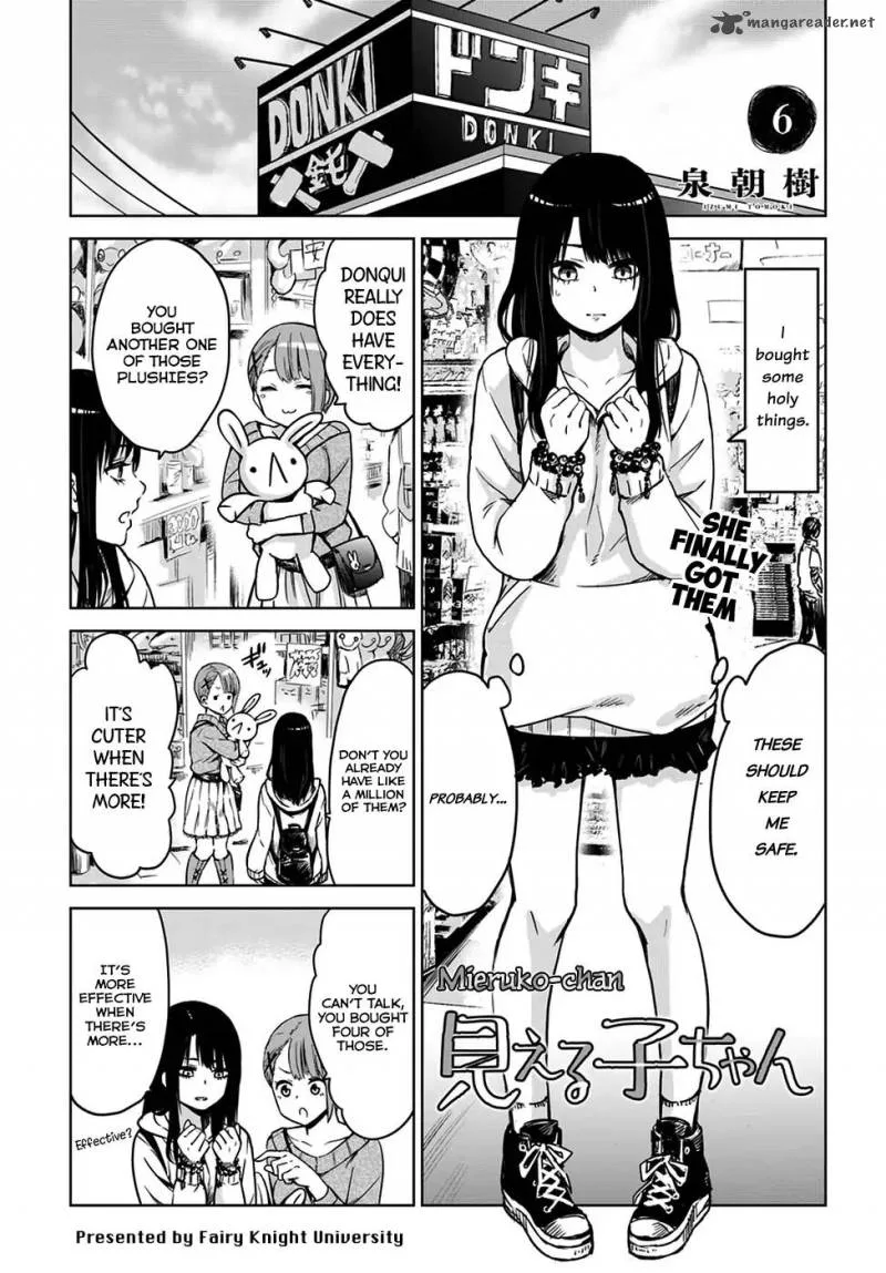 Mieruko-chan Chapter 6 page 1