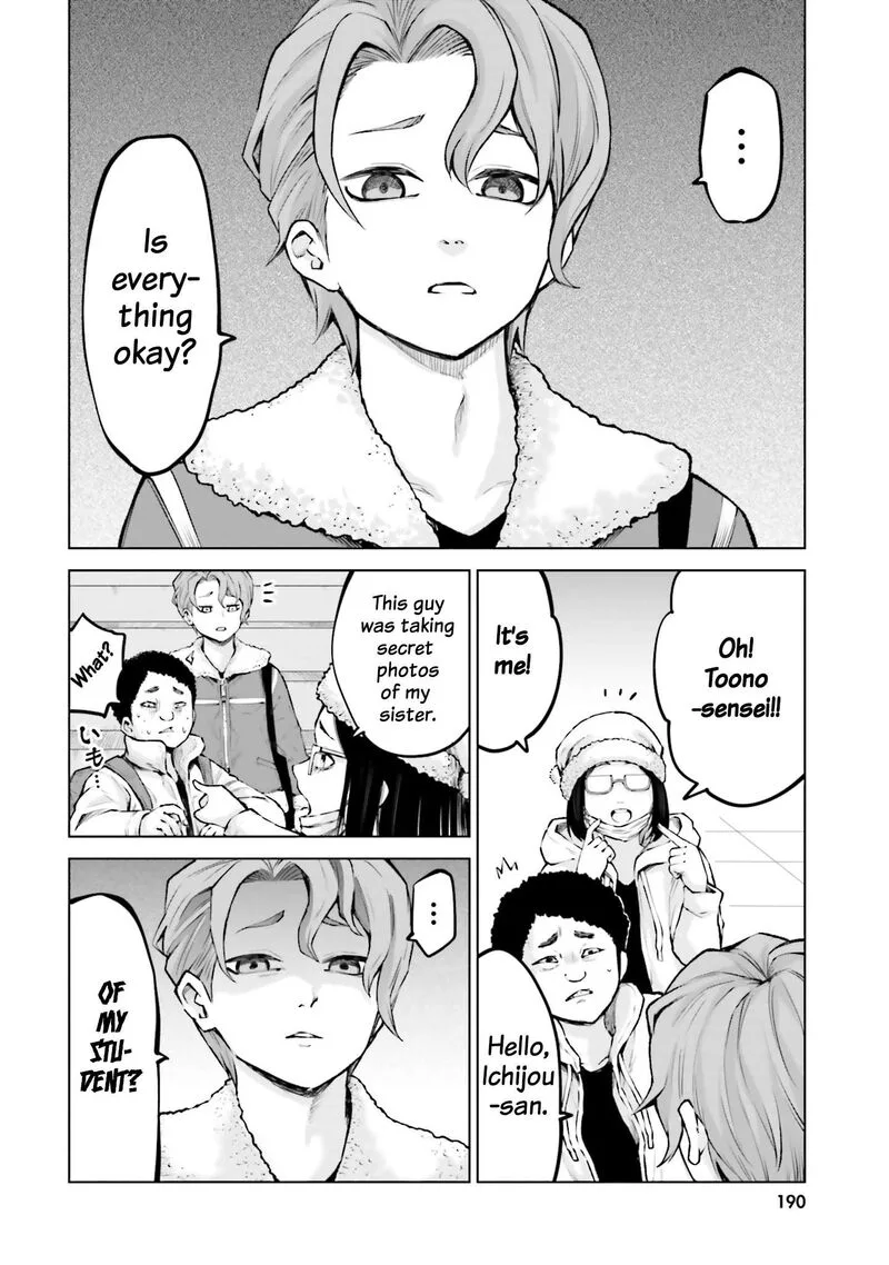 Mieruko-chan Chapter 60.5 page 9