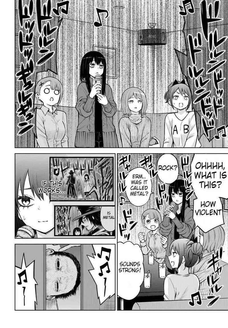 Mieruko-chan Chapter 60 page 8