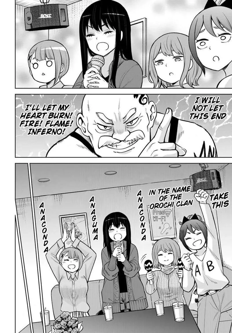 Mieruko-chan Chapter 60 page 14