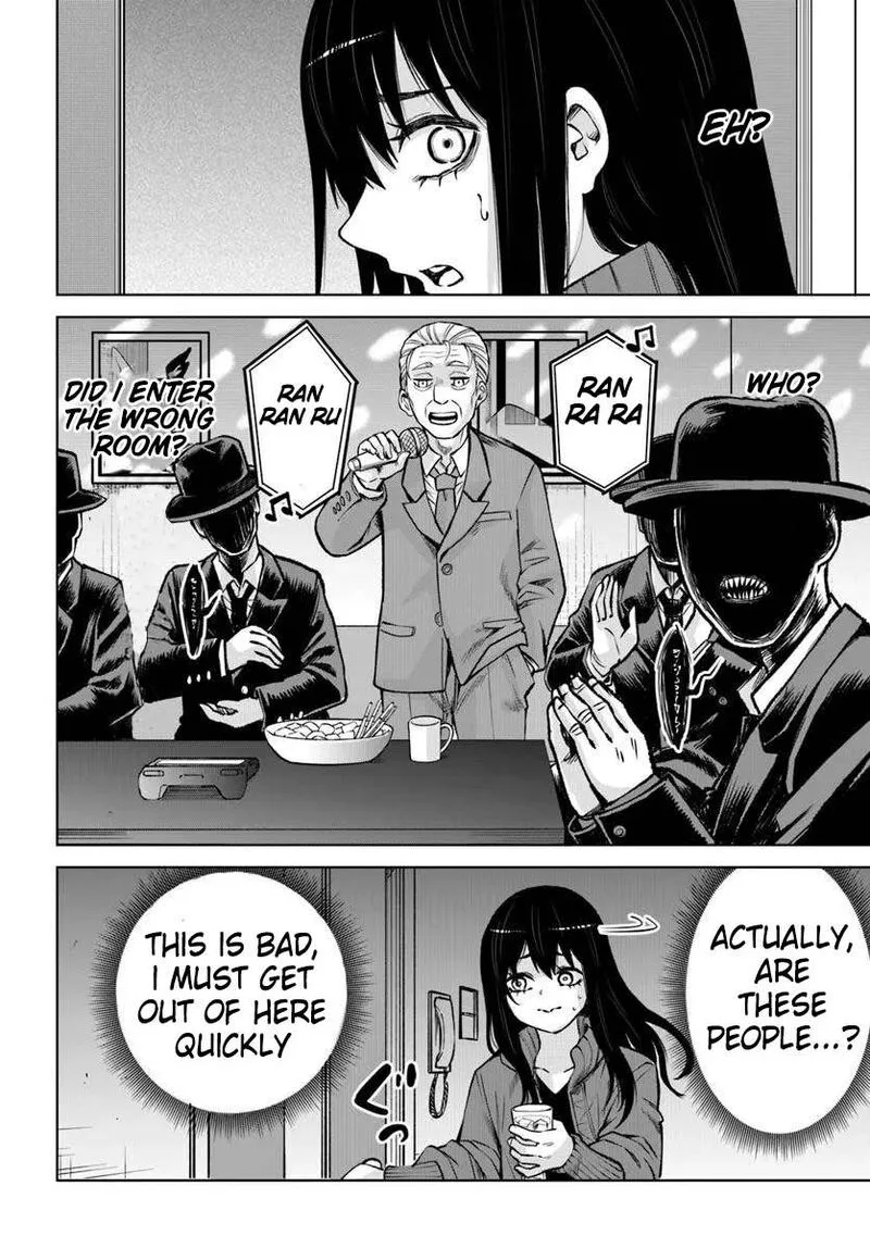 Mieruko-chan Chapter 60 page 21