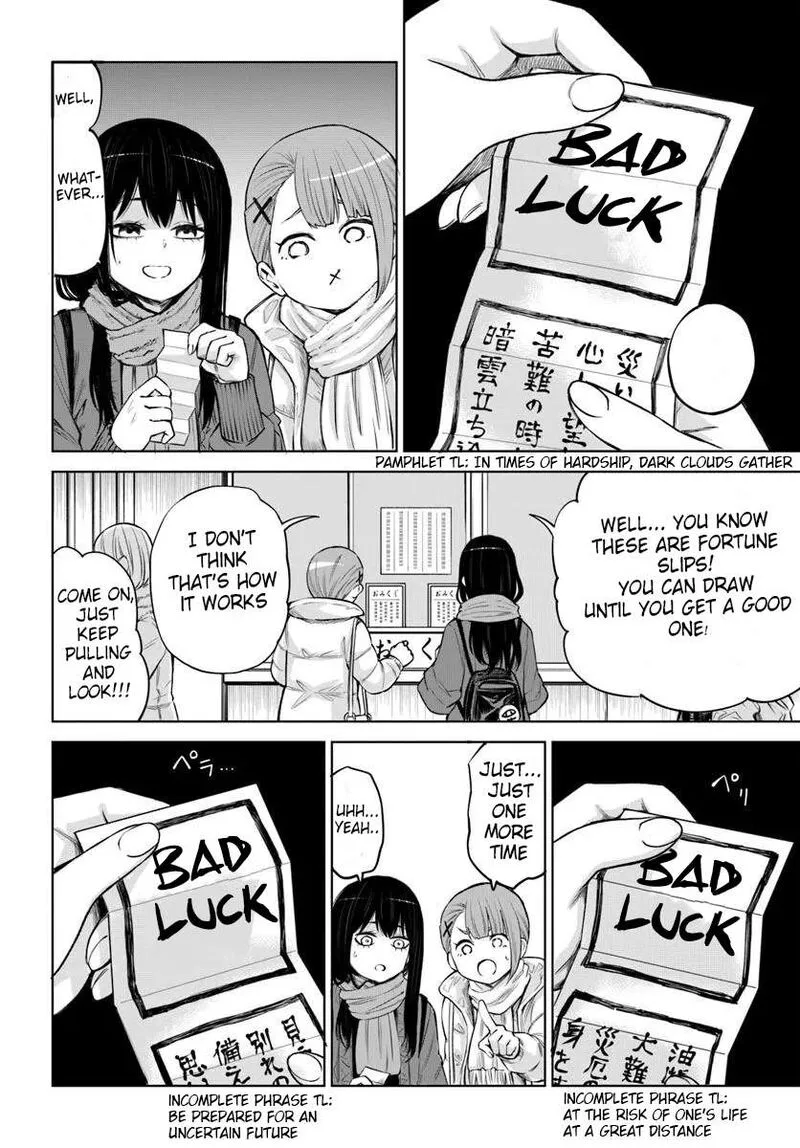 Mieruko-chan Chapter 60 page 2