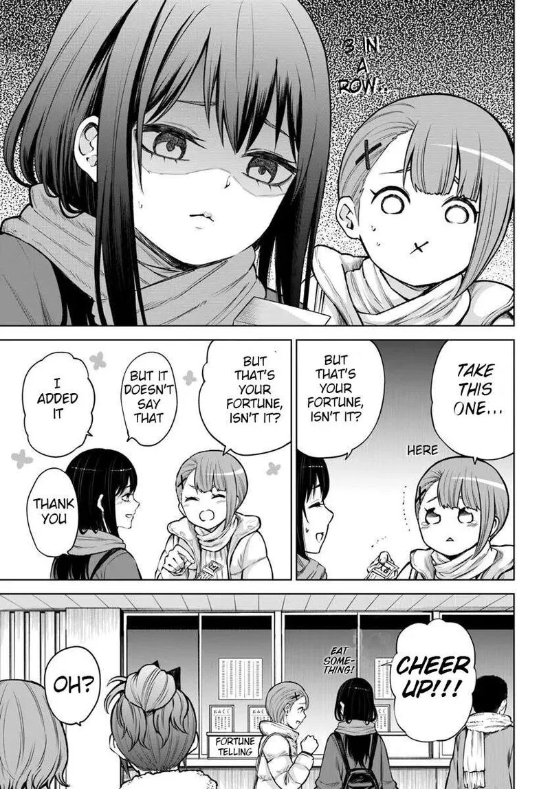 Mieruko-chan Chapter 60 page 3