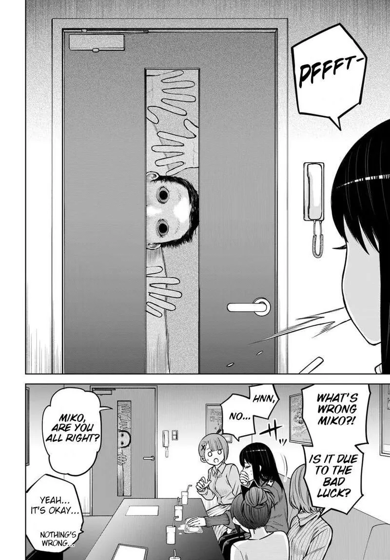 Mieruko-chan Chapter 60 page 6