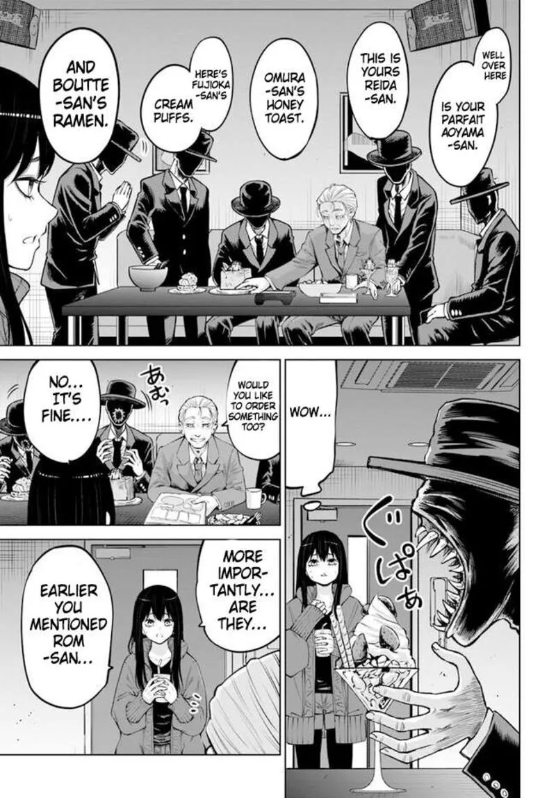 Mieruko-chan Chapter 61 page 7