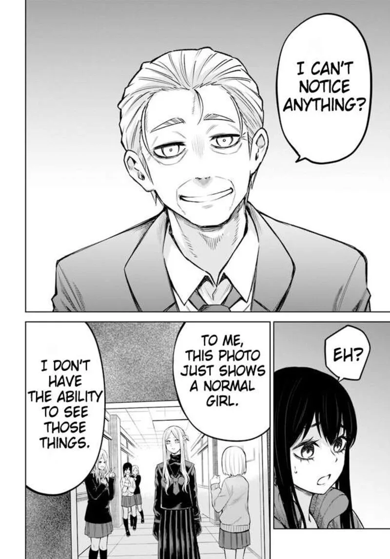 Mieruko-chan Chapter 61 page 12