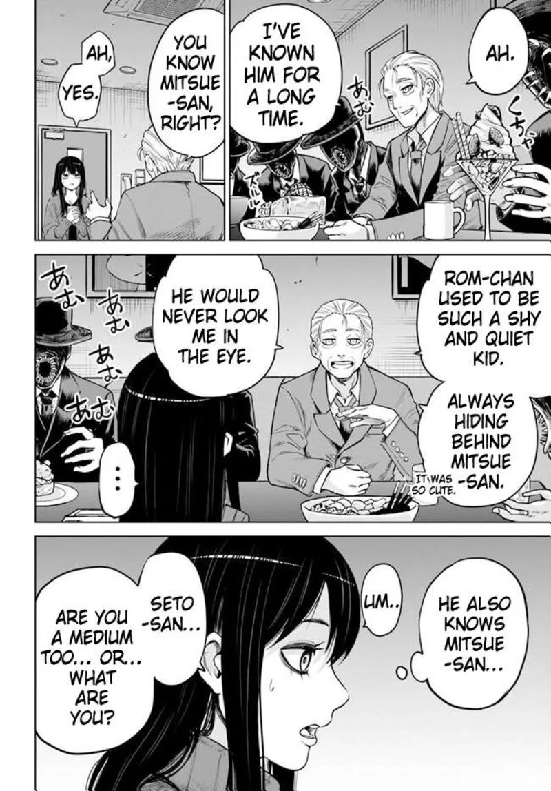 Mieruko-chan Chapter 61 page 8