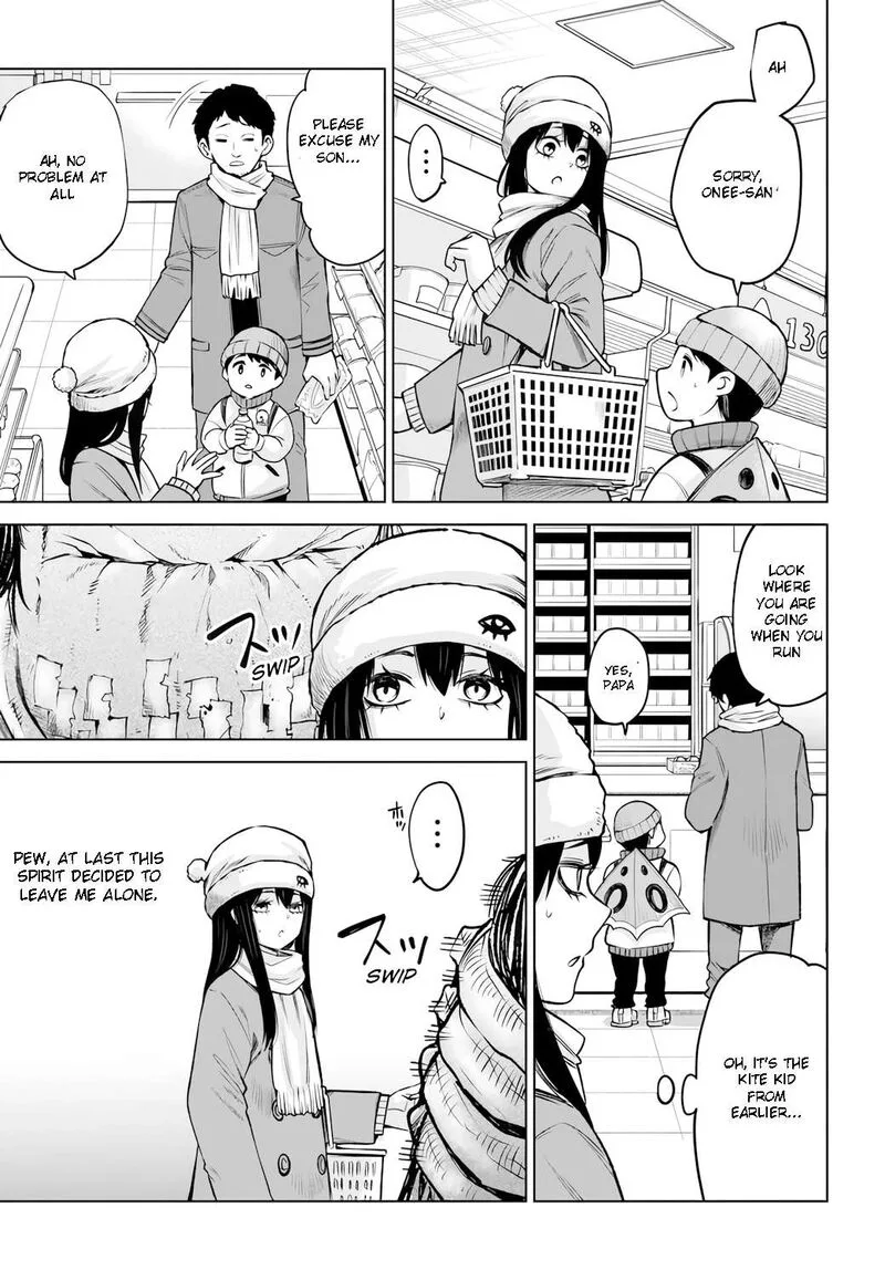 Mieruko-chan Chapter 62 page 17
