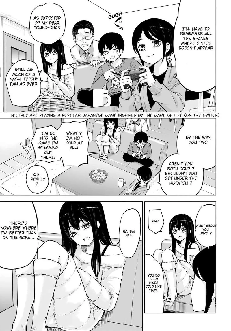 Mieruko-chan Chapter 62 page 3