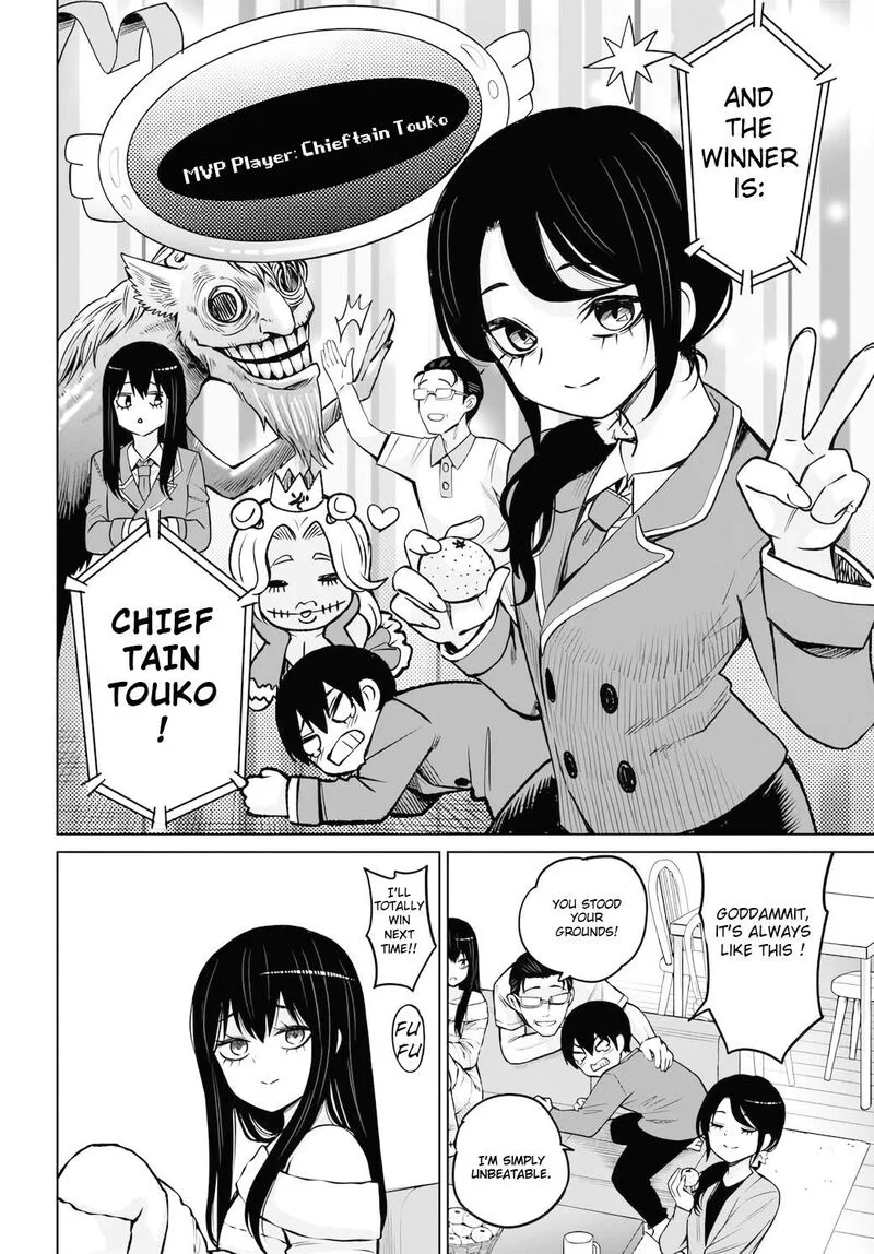Mieruko-chan Chapter 62 page 8