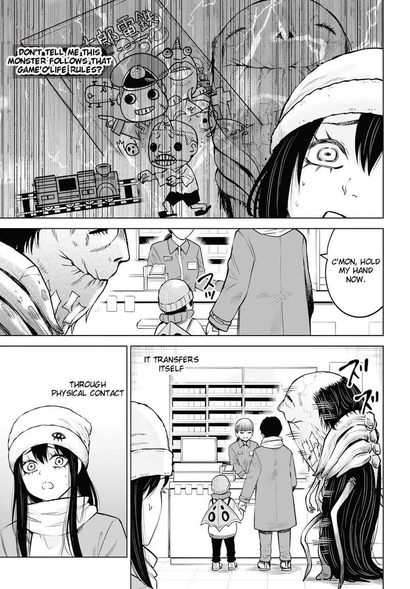 Mieruko-chan Chapter 62 page 19