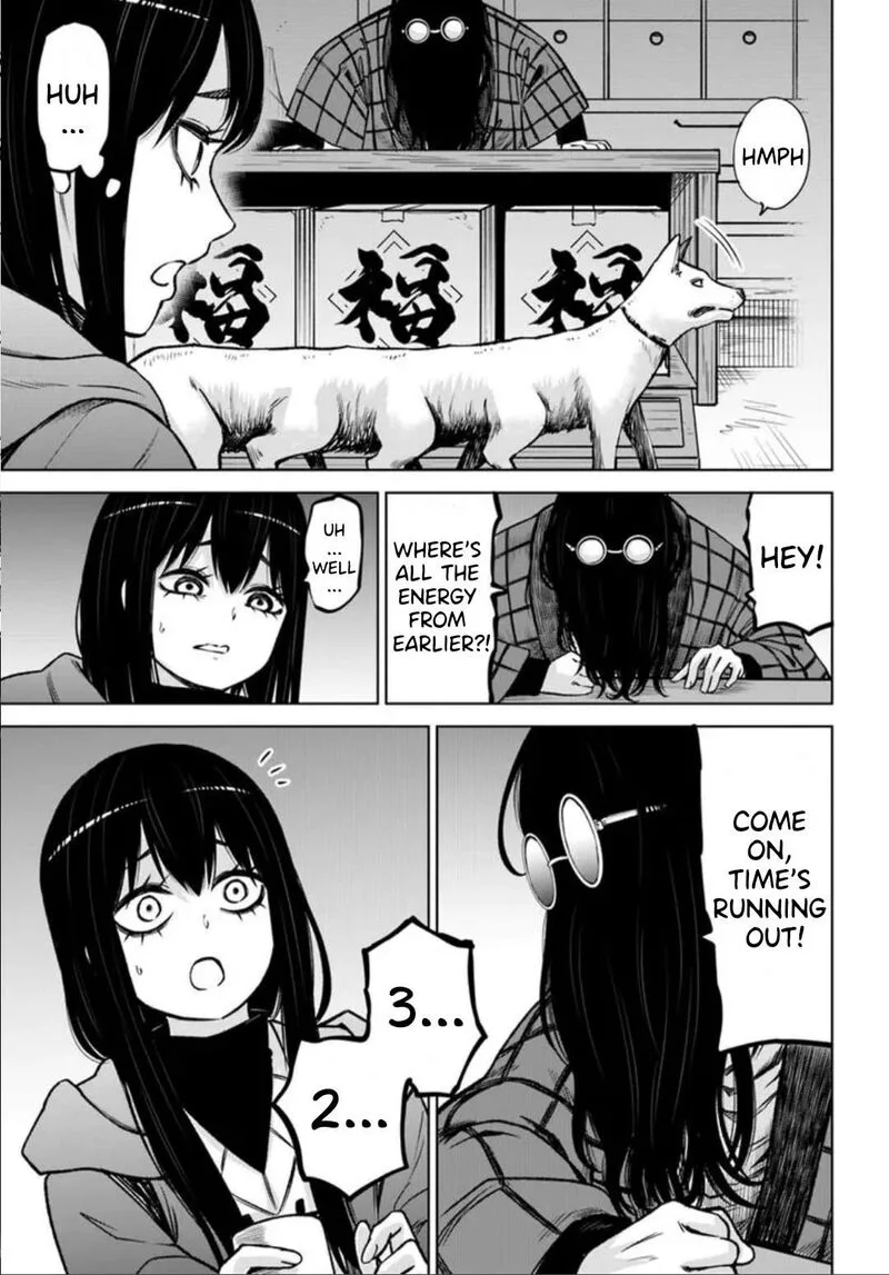 Mieruko-chan Chapter 63 page 21