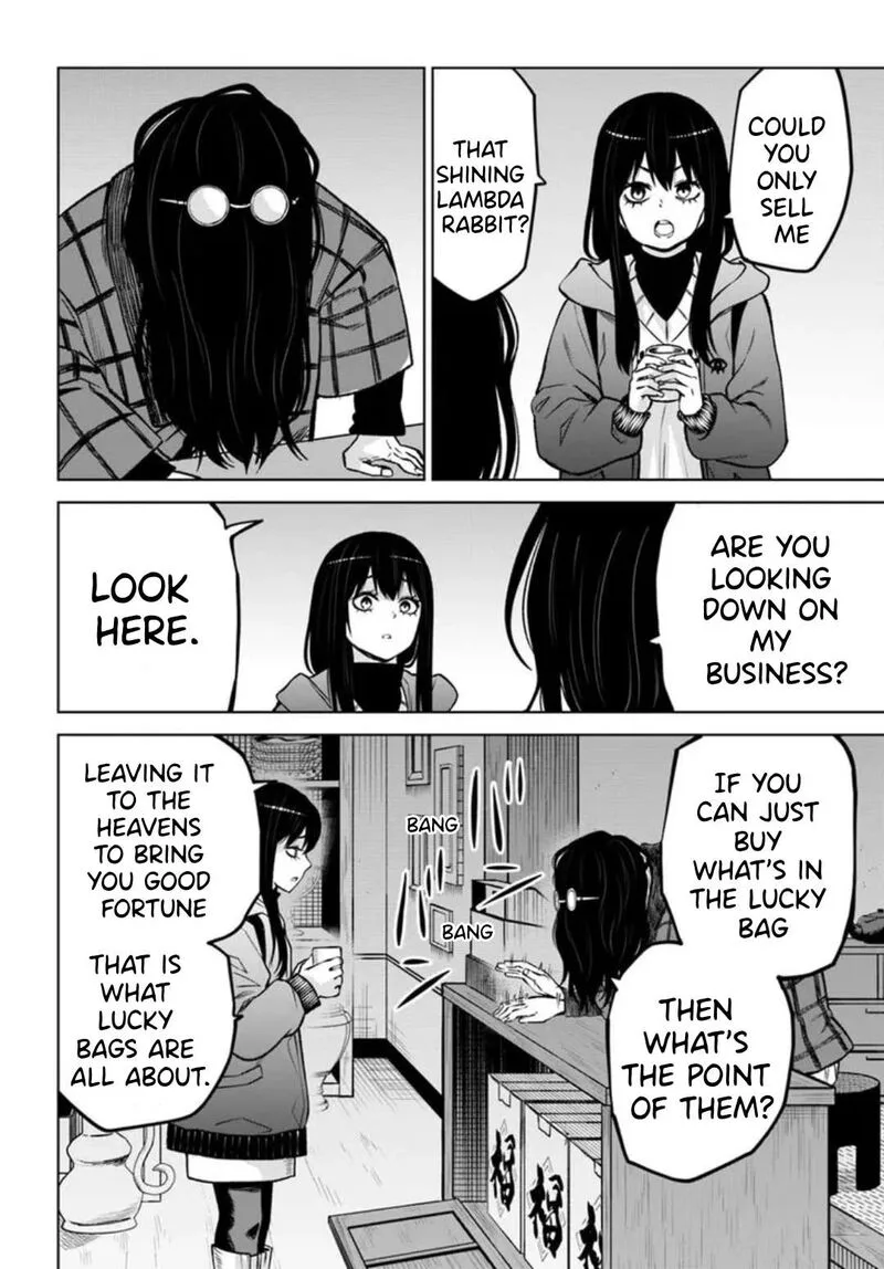 Mieruko-chan Chapter 63 page 12