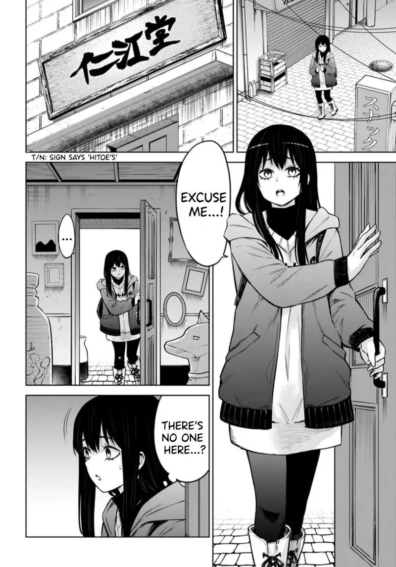 Mieruko-chan Chapter 63 page 2