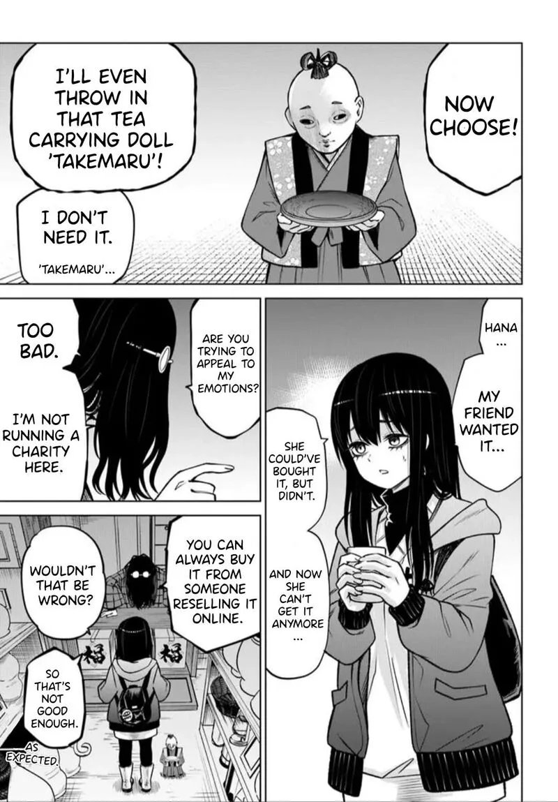 Mieruko-chan Chapter 63 page 13