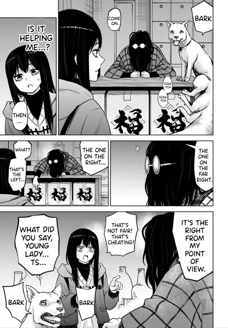 Mieruko-chan Chapter 63 page 17