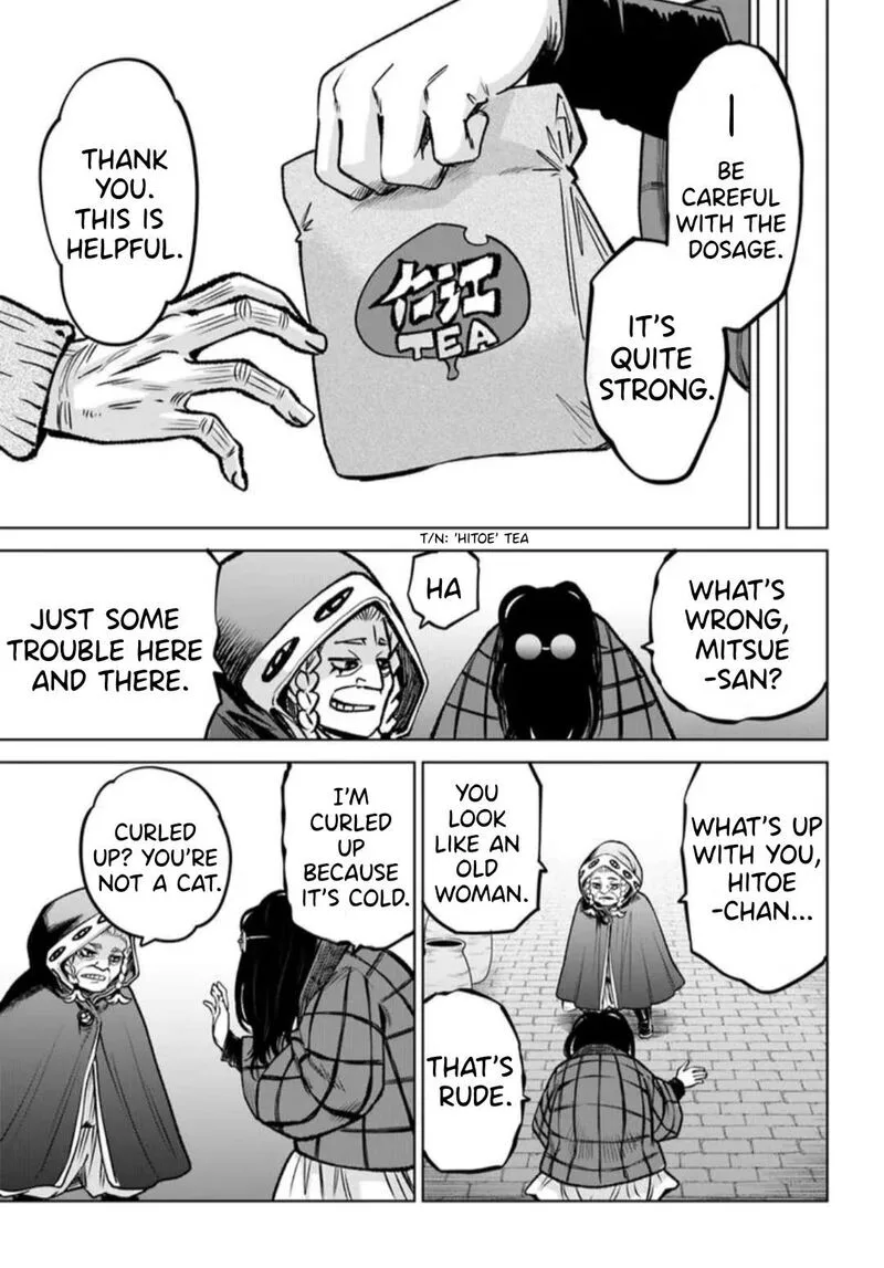 Mieruko-chan Chapter 63 page 33