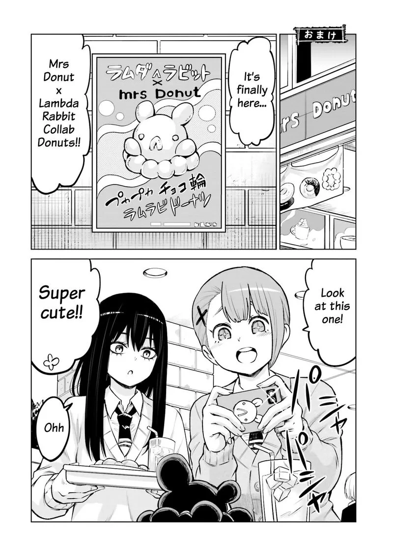 Mieruko-chan Chapter 64.5 page 5