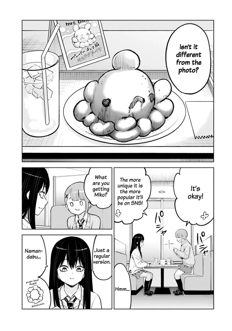Mieruko-chan Chapter 64.5 page 6