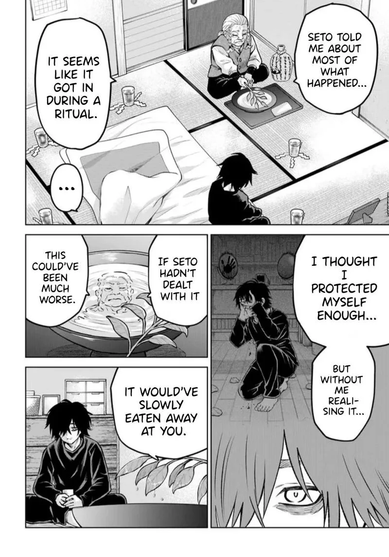 Mieruko-chan Chapter 64 page 11
