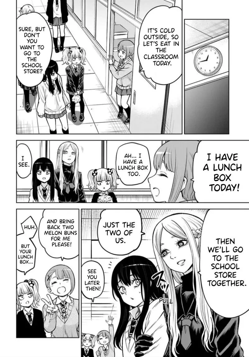 Mieruko-chan Chapter 64 page 21